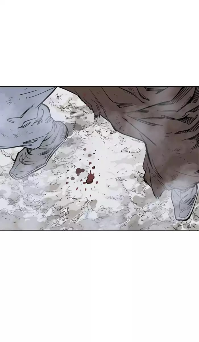 Gosu – Manga chapter 101 - page 12