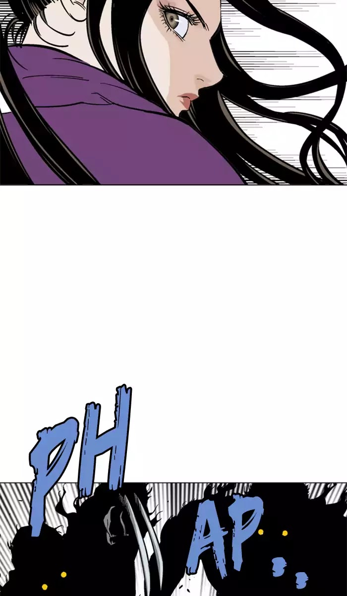 Gosu – Manga chapter 101 - page 17