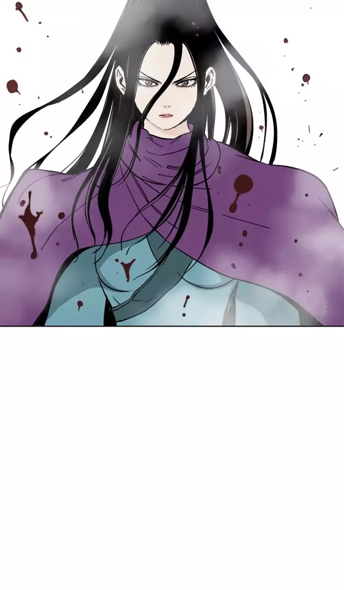 Gosu – Manga chapter 101 - page 32