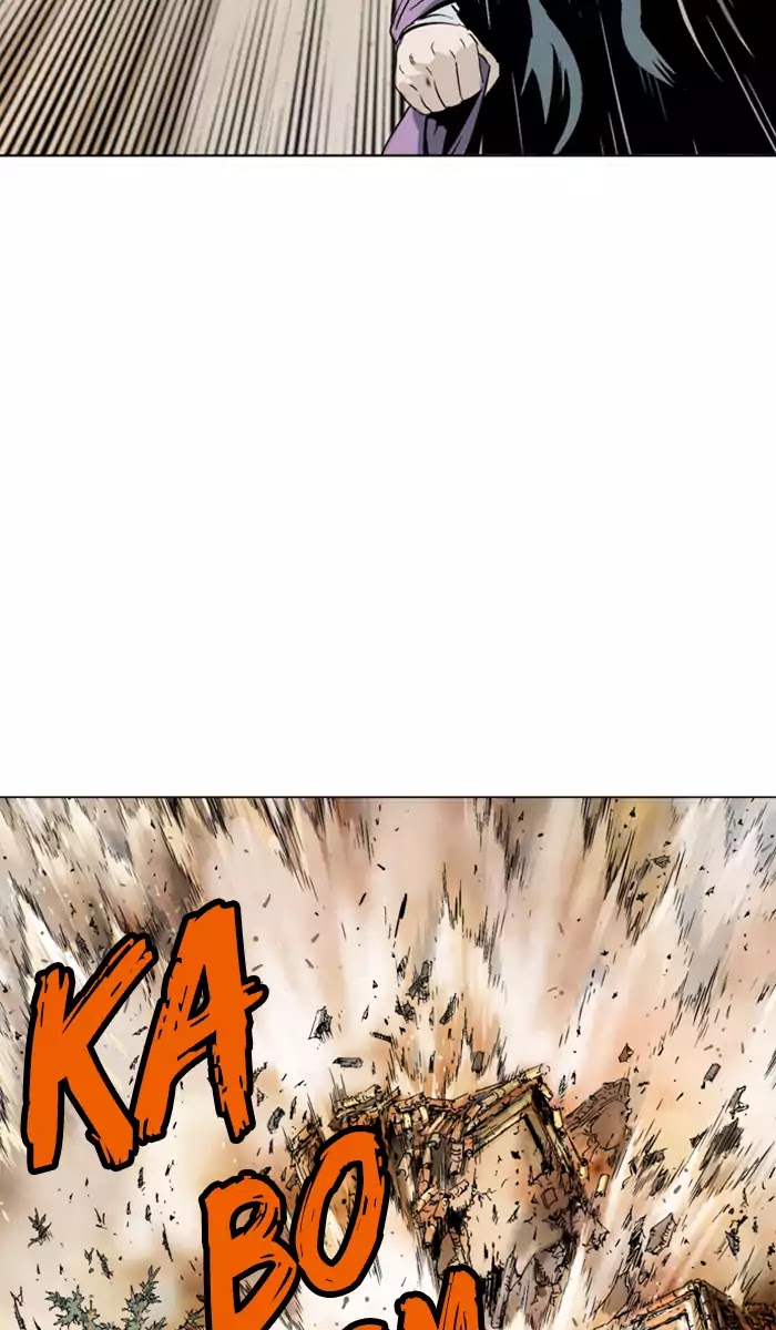 Gosu – Manga chapter 101 - page 73