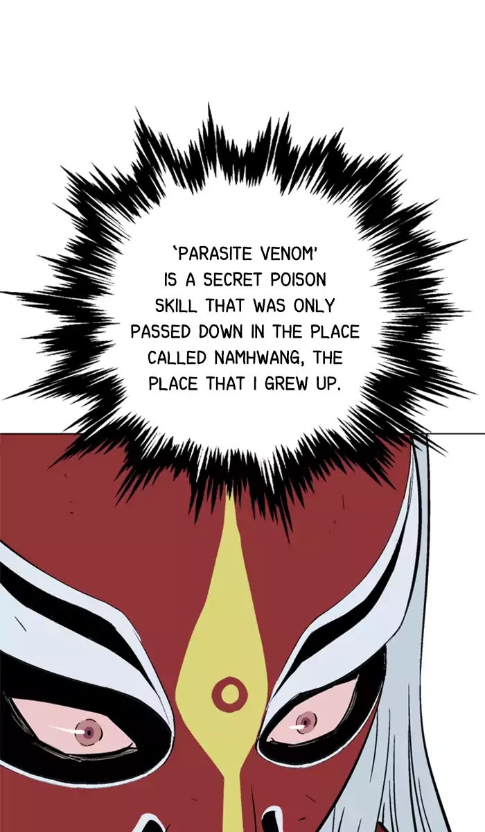 Gosu – Manga chapter 101 - page 95