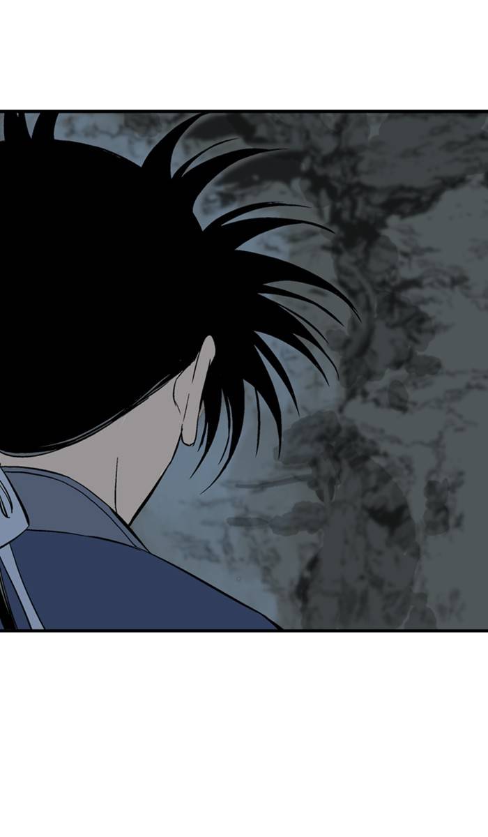 Gosu – Manga chapter 219 - page 105