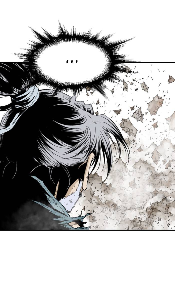 Gosu – Manga chapter 219 - page 11