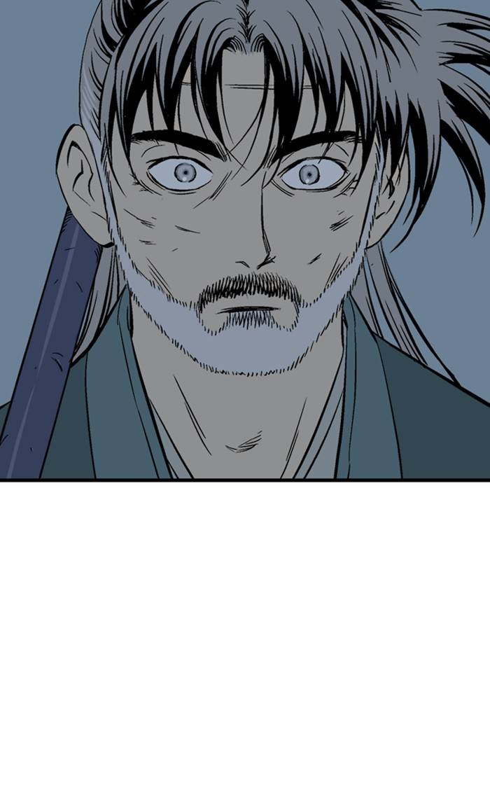 Gosu – Manga chapter 219 - page 112