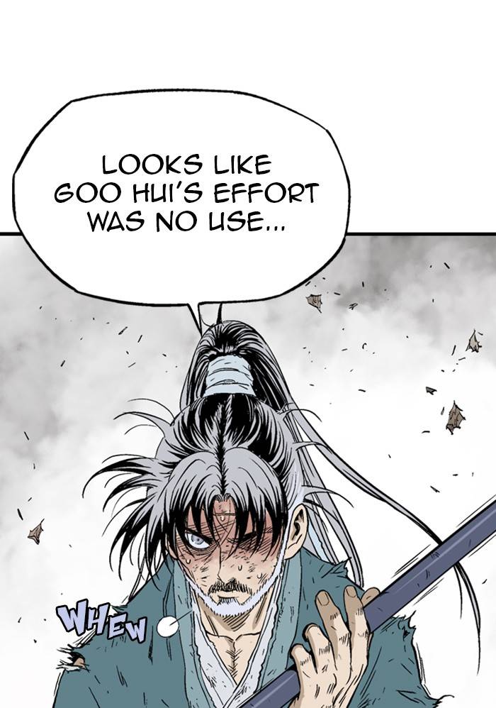Gosu – Manga chapter 219 - page 12