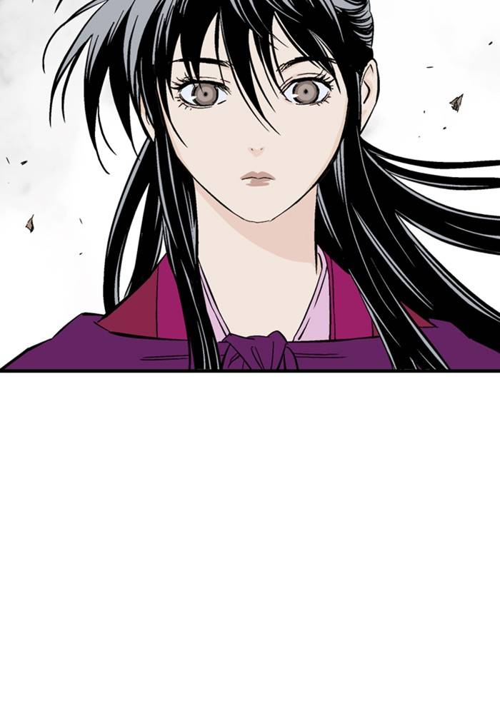 Gosu – Manga chapter 219 - page 15