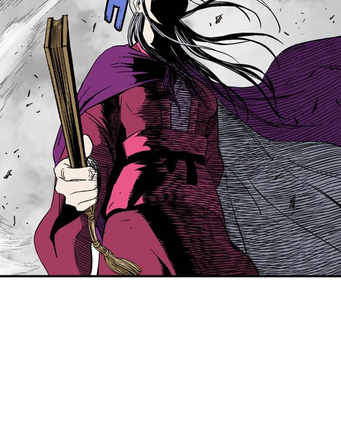 Gosu – Manga chapter 219 - page 27