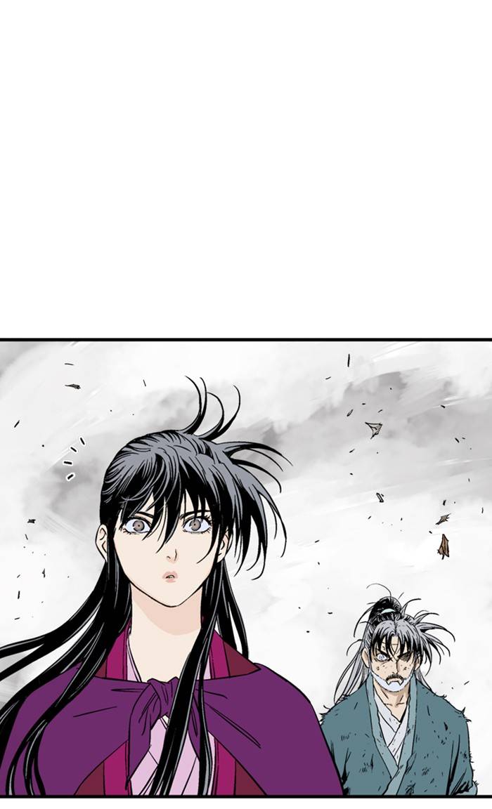 Gosu – Manga chapter 219 - page 29