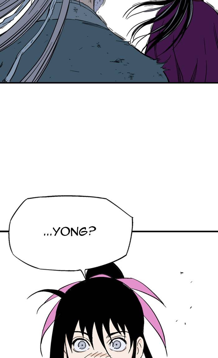 Gosu – Manga chapter 219 - page 34