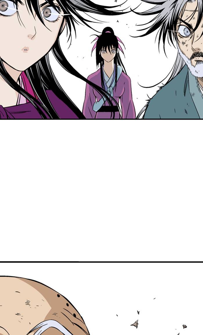Gosu – Manga chapter 219 - page 37