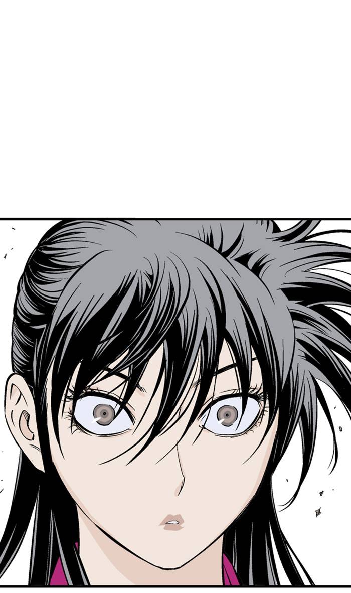 Gosu – Manga chapter 219 - page 42