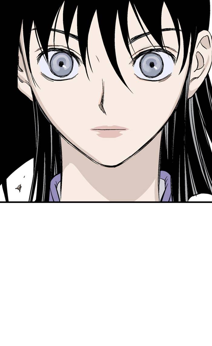 Gosu – Manga chapter 219 - page 48