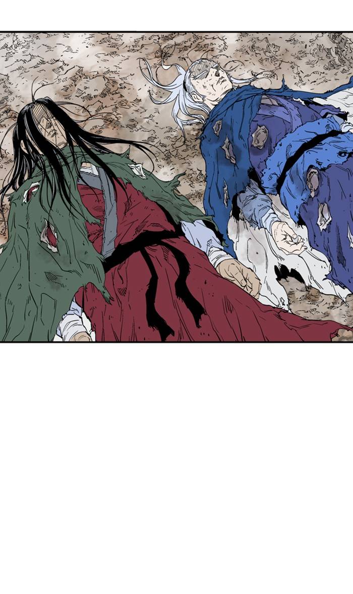 Gosu – Manga chapter 219 - page 49