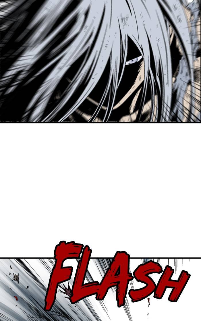 Gosu – Manga chapter 219 - page 5