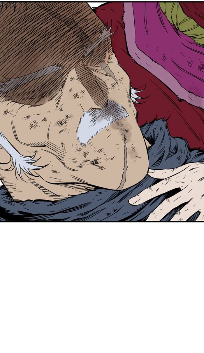 Gosu – Manga chapter 219 - page 50