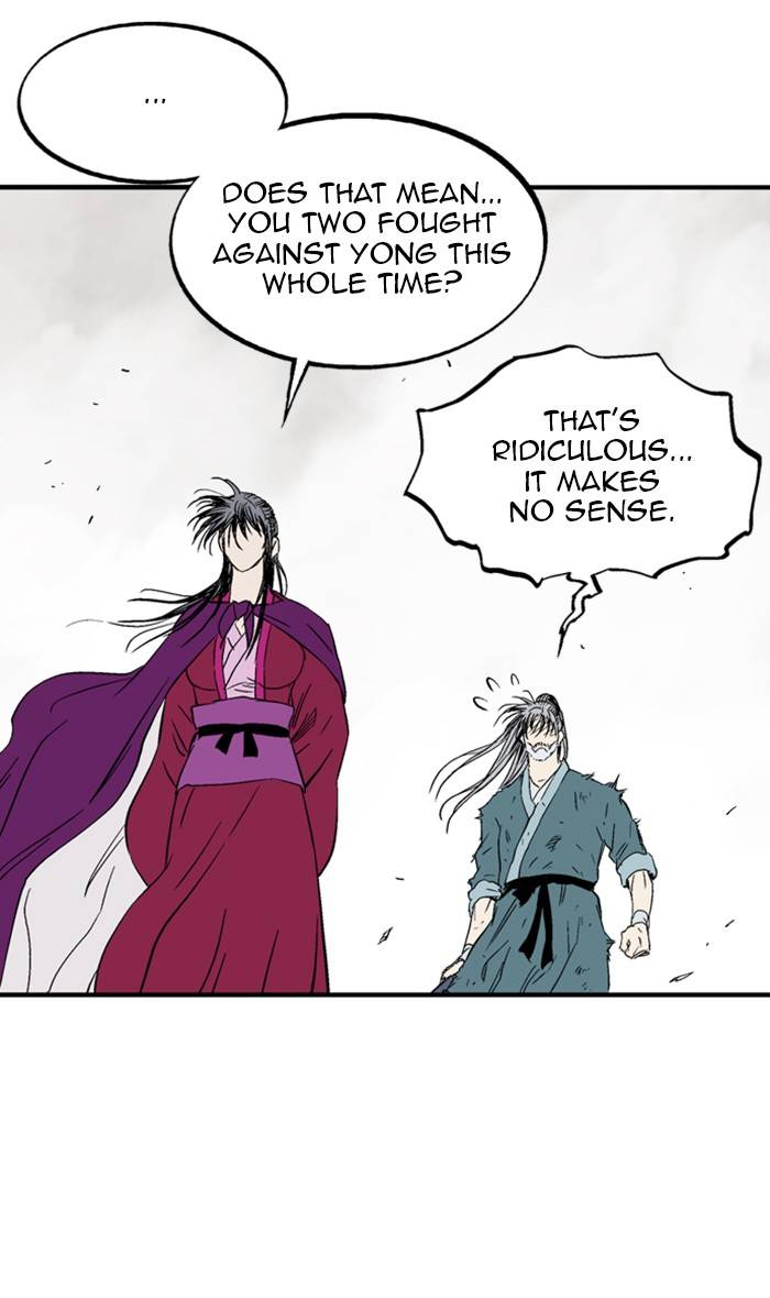 Gosu – Manga chapter 219 - page 53