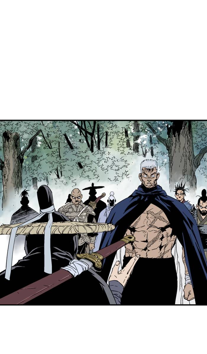 Gosu – Manga chapter 219 - page 60