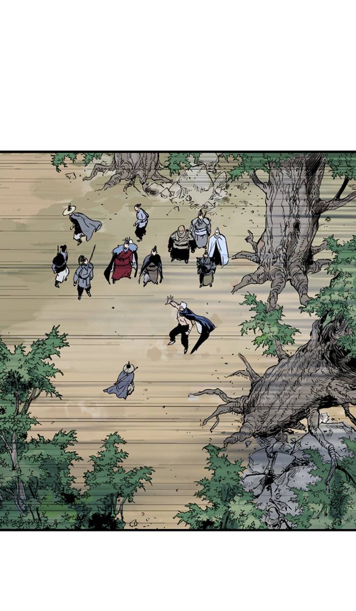 Gosu – Manga chapter 219 - page 61