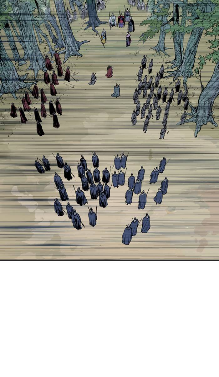 Gosu – Manga chapter 219 - page 63