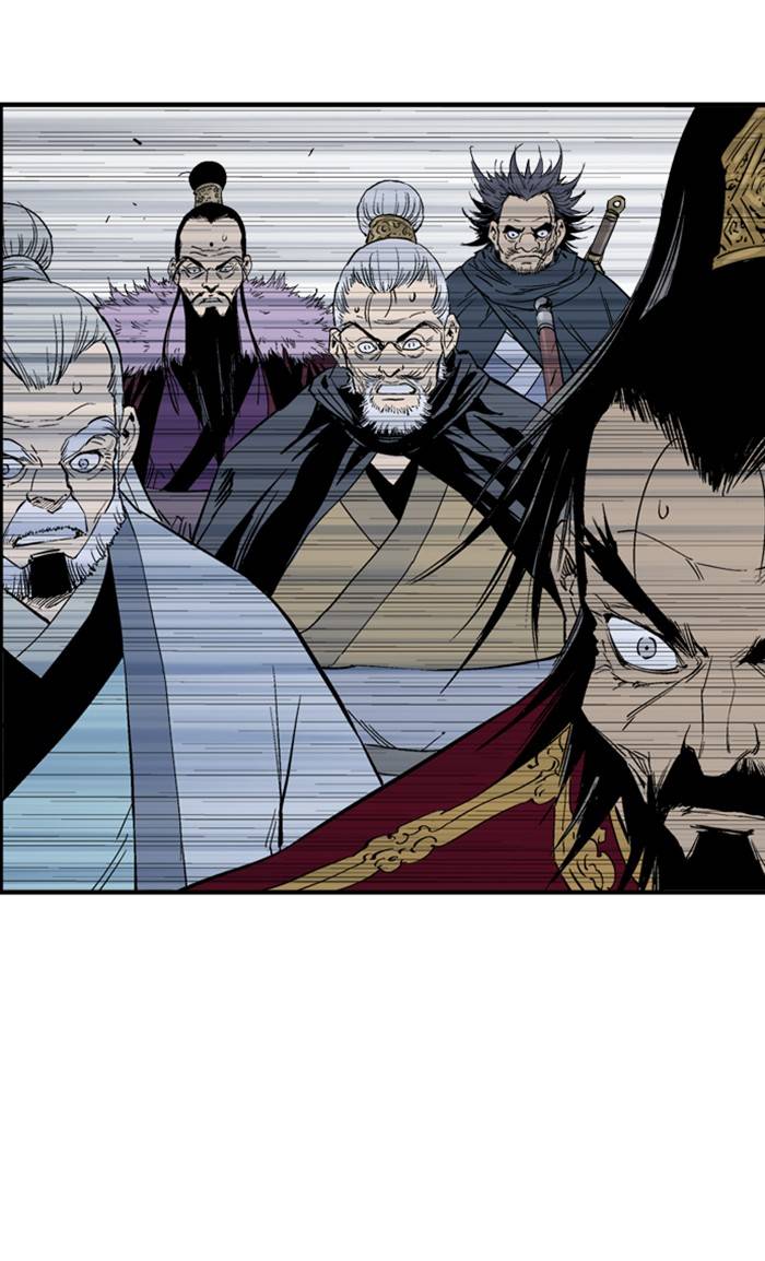 Gosu – Manga chapter 219 - page 64
