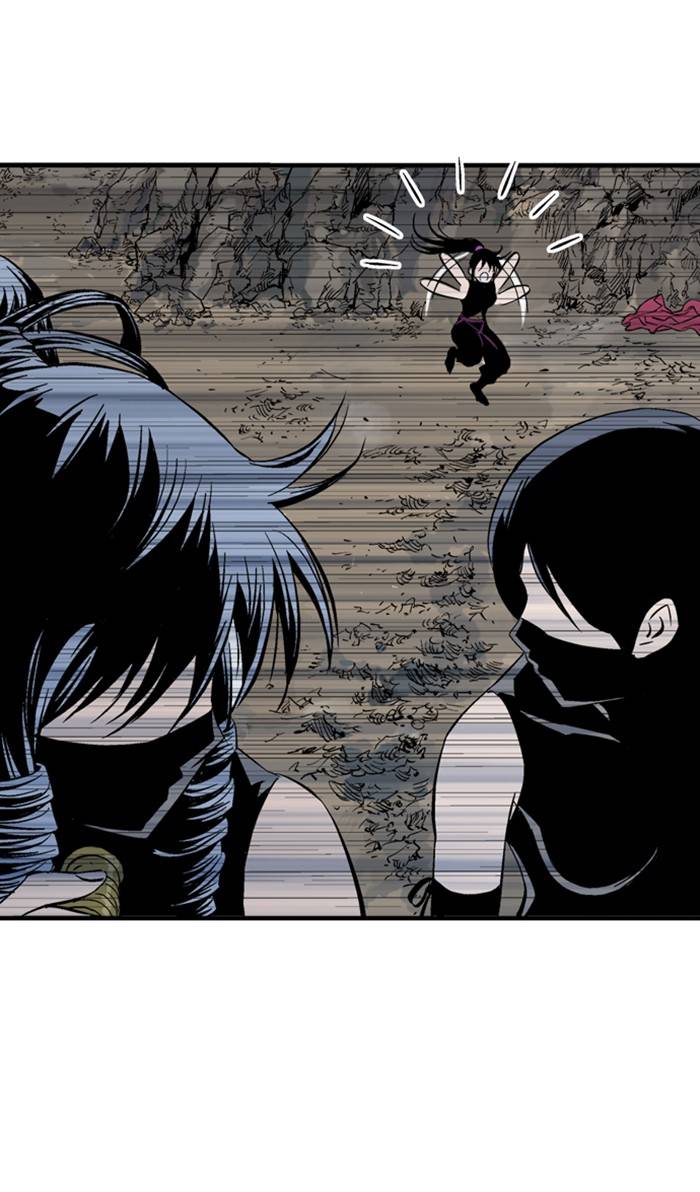 Gosu – Manga chapter 219 - page 68