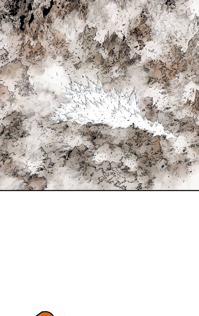 Gosu – Manga chapter 219 - page 7
