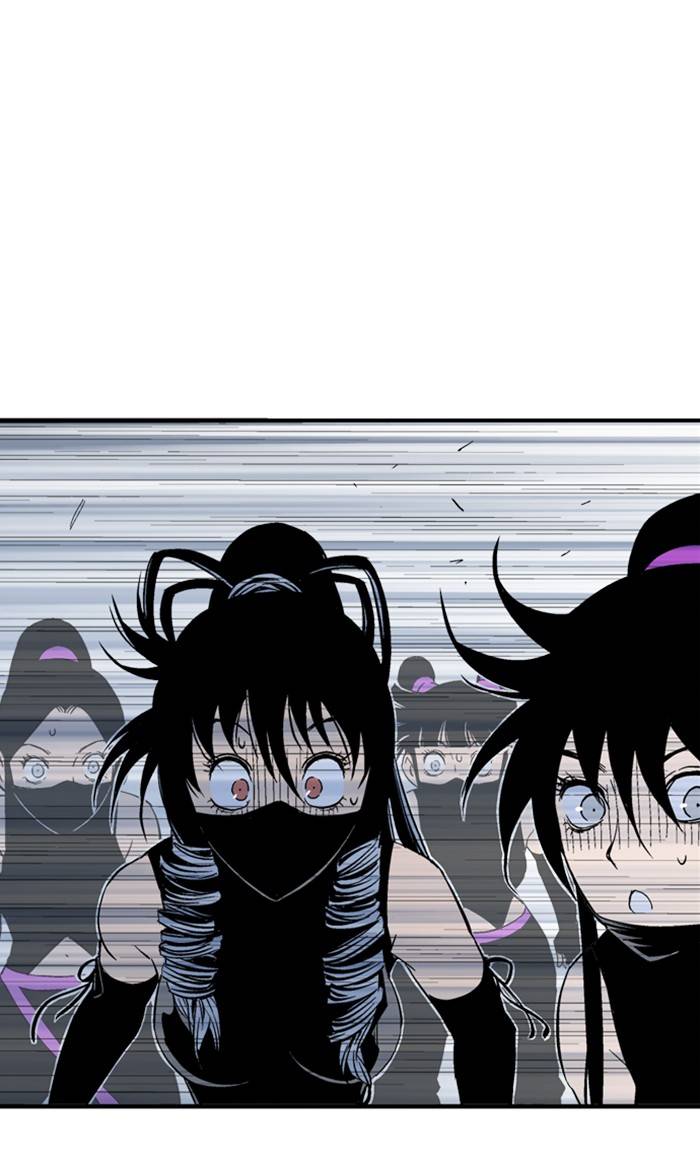 Gosu – Manga chapter 219 - page 71