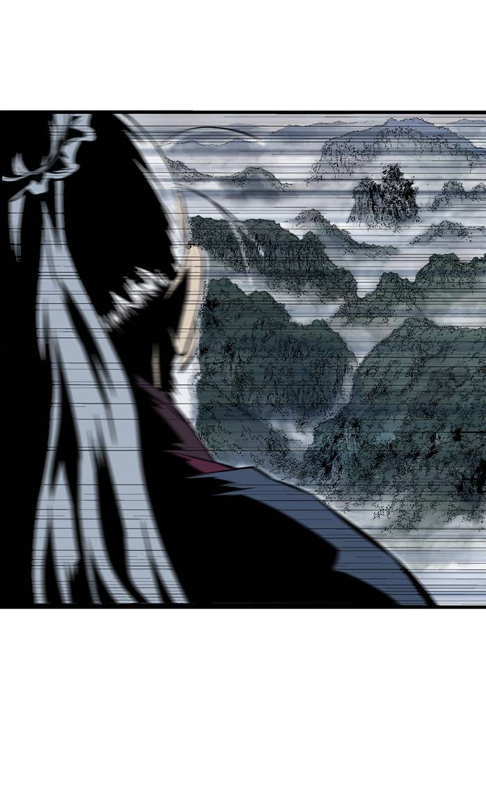 Gosu – Manga chapter 219 - page 74