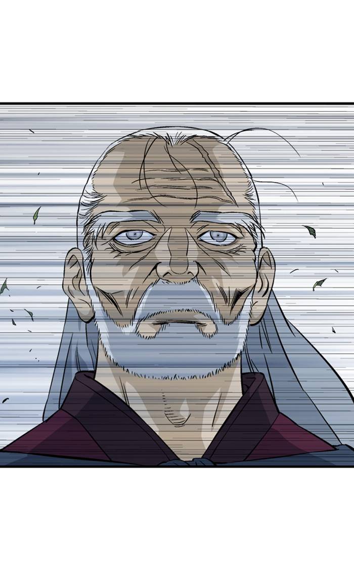 Gosu – Manga chapter 219 - page 75