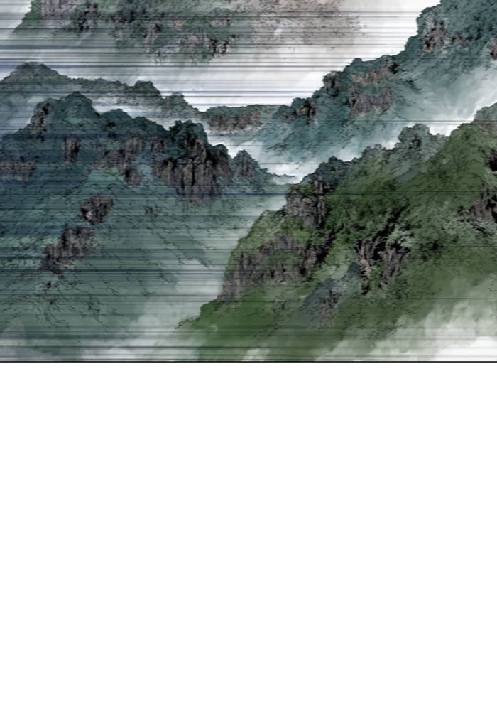 Gosu – Manga chapter 219 - page 81