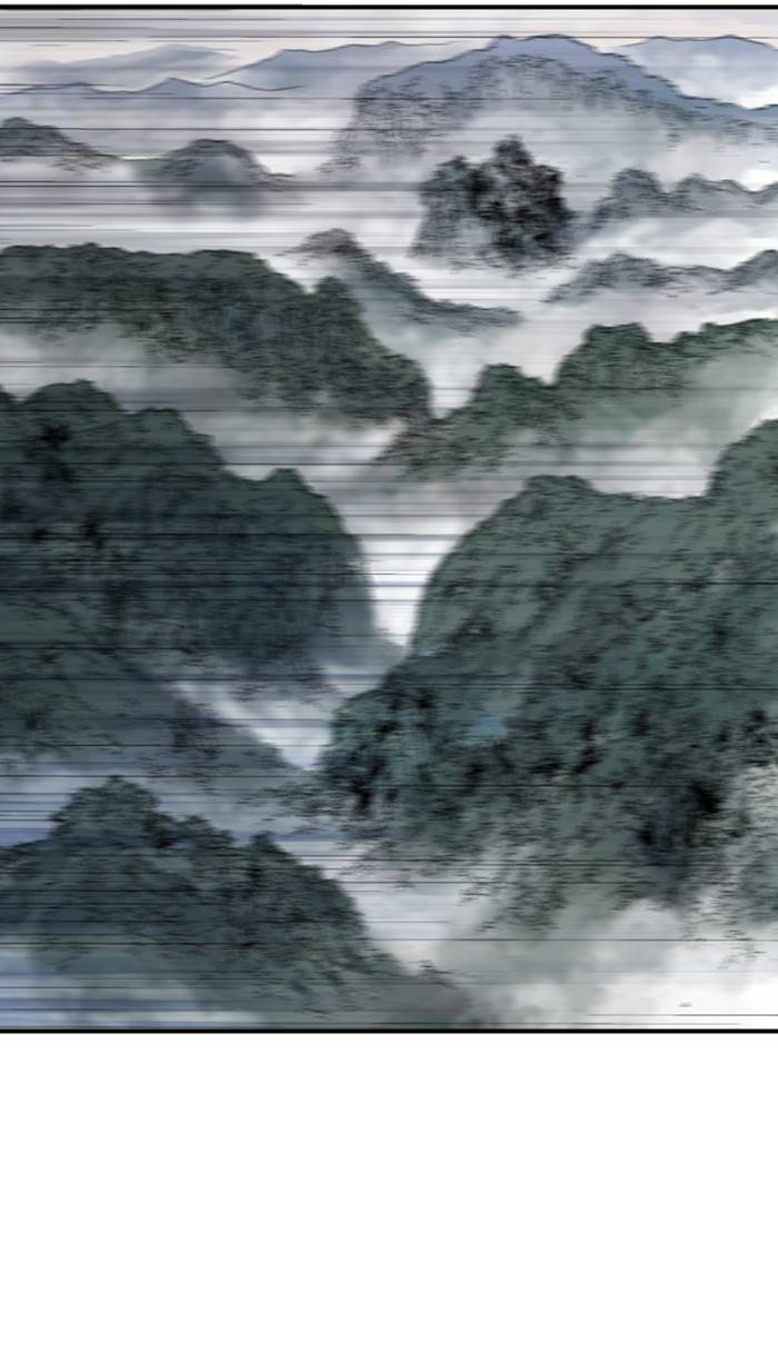 Gosu – Manga chapter 219 - page 82