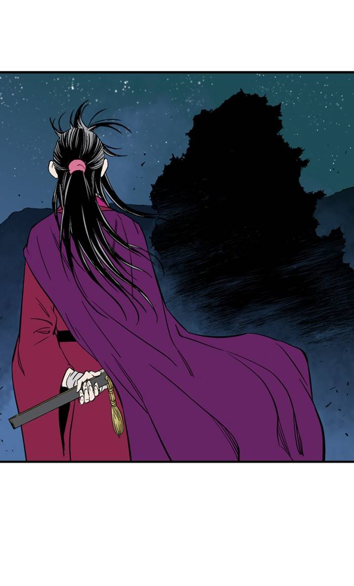 Gosu – Manga chapter 219 - page 90