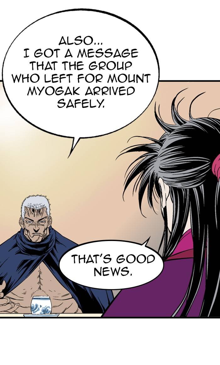 Gosu – Manga chapter 219 - page 97