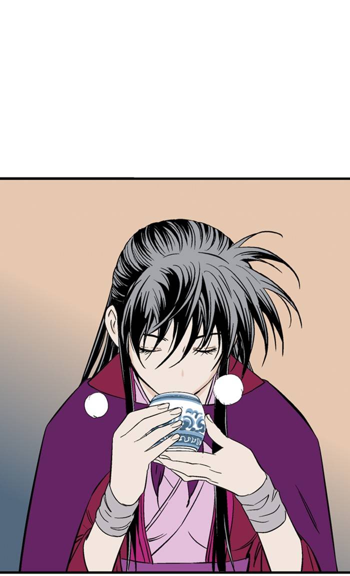 Gosu – Manga chapter 219 - page 98