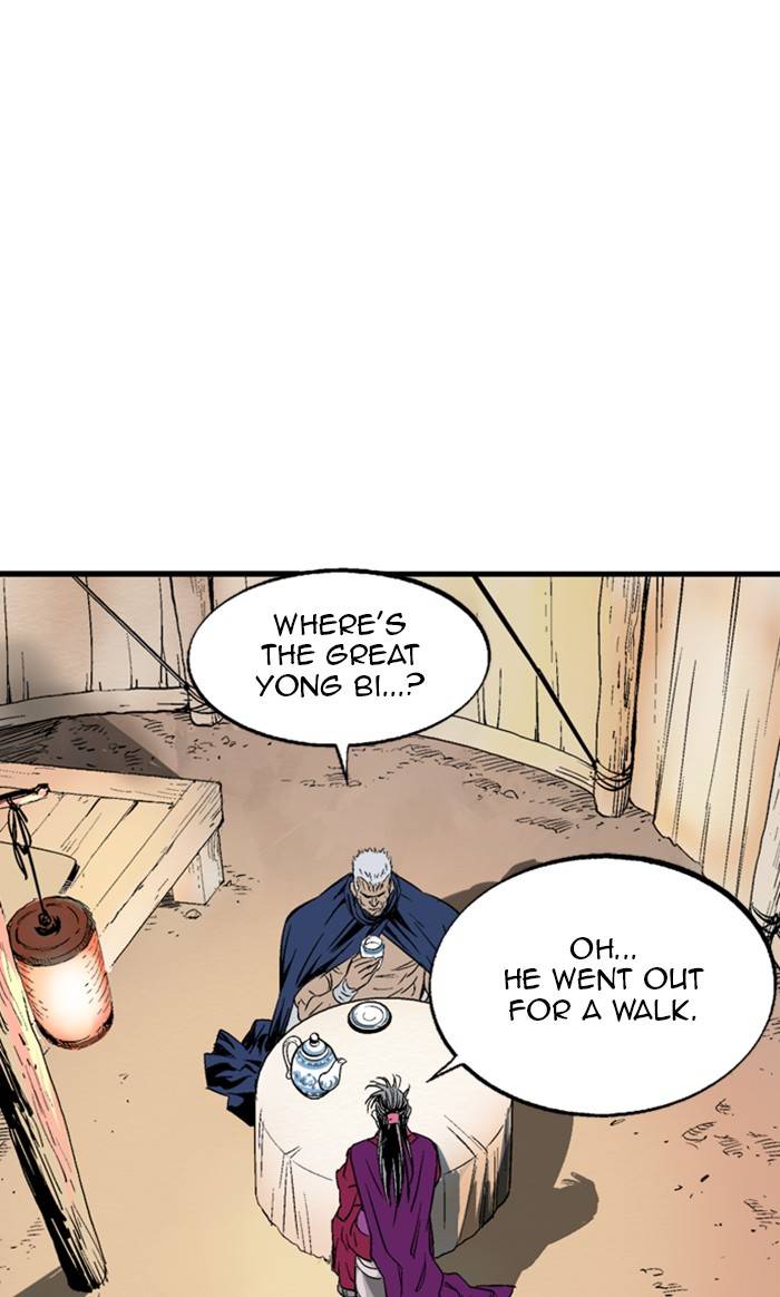 Gosu – Manga chapter 219 - page 99