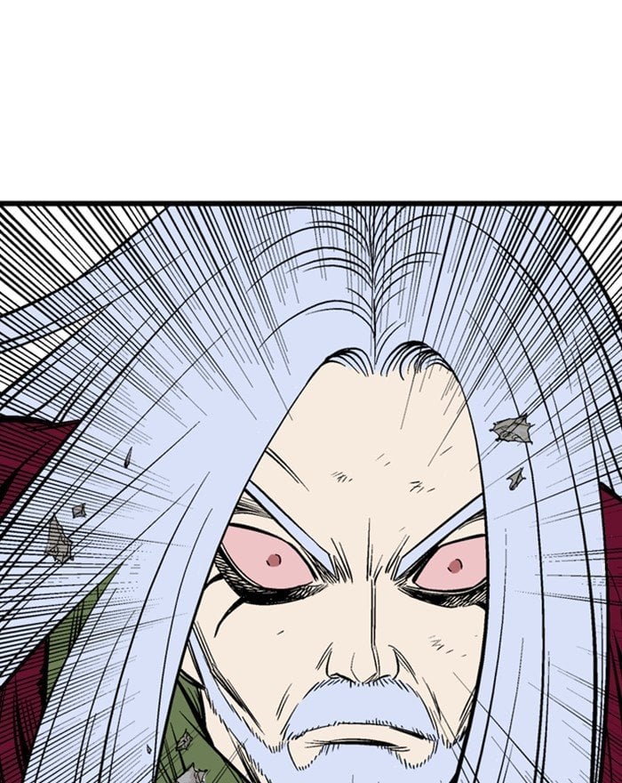 Gosu – Manga chapter 205 - page 107