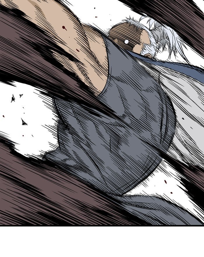 Gosu – Manga chapter 205 - page 11