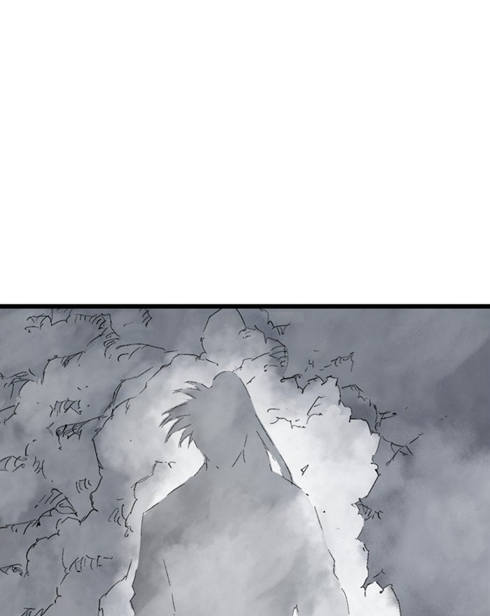 Gosu – Manga chapter 205 - page 115
