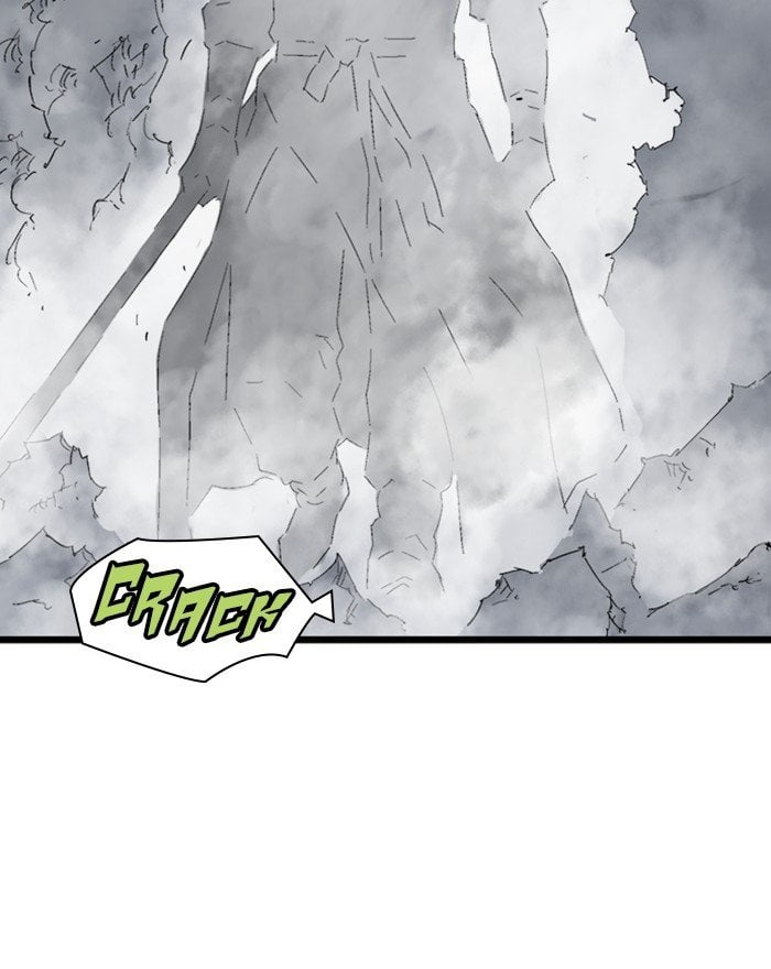 Gosu – Manga chapter 205 - page 116