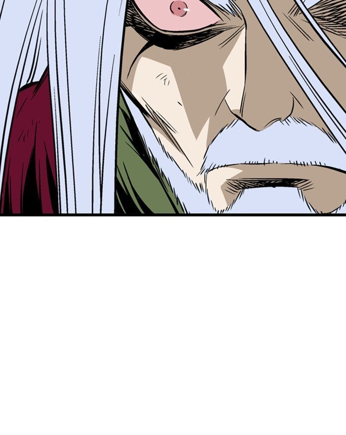 Gosu – Manga chapter 205 - page 119