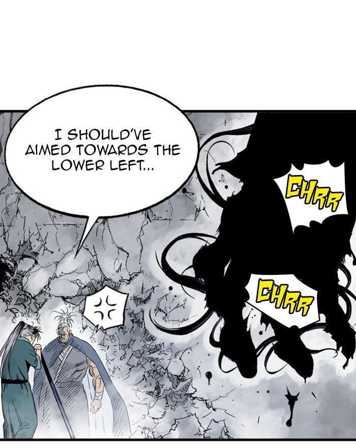 Gosu – Manga chapter 205 - page 124