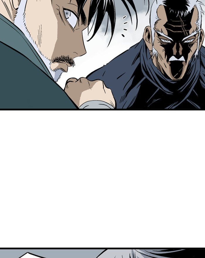 Gosu – Manga chapter 205 - page 126