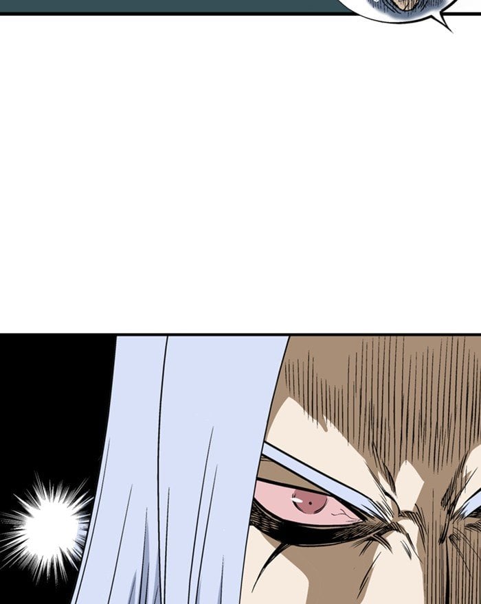Gosu – Manga chapter 205 - page 132