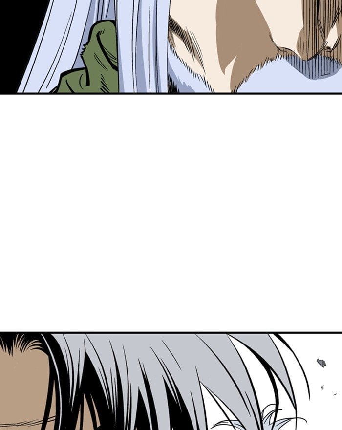 Gosu – Manga chapter 205 - page 133