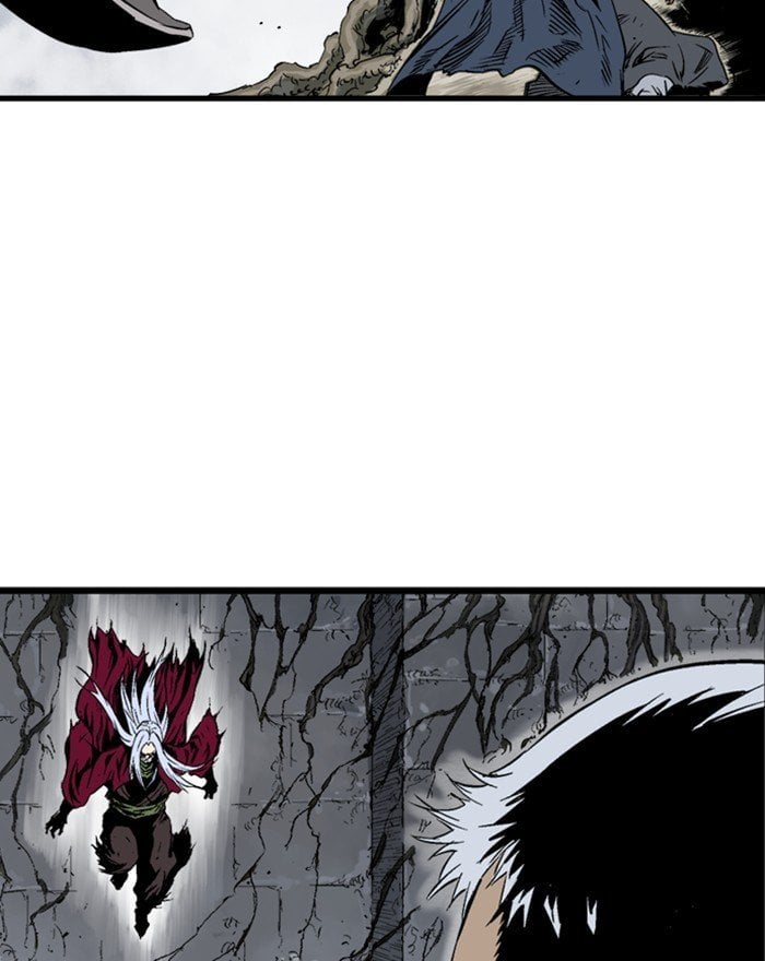 Gosu – Manga chapter 205 - page 16