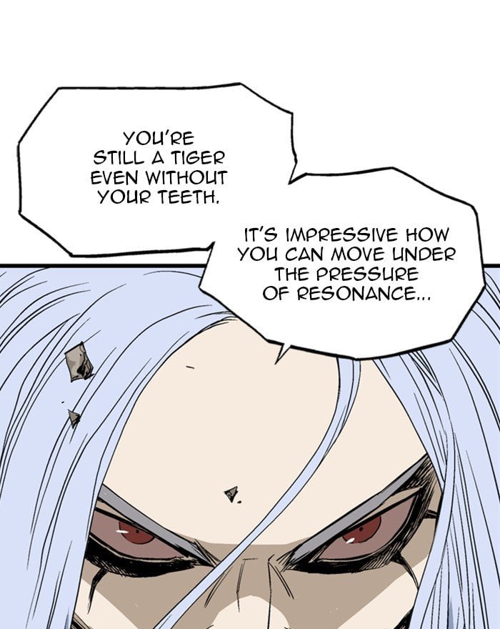 Gosu – Manga chapter 205 - page 19