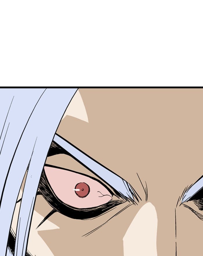 Gosu – Manga chapter 205 - page 26