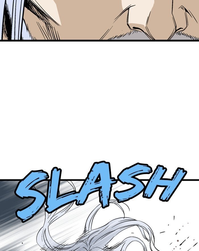 Gosu – Manga chapter 205 - page 27