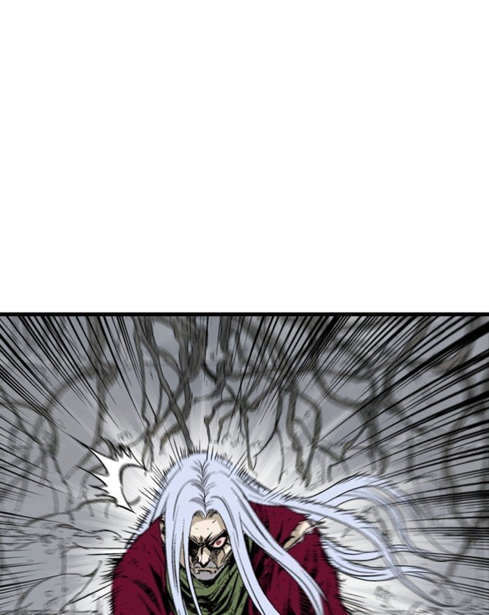Gosu – Manga chapter 205 - page 33