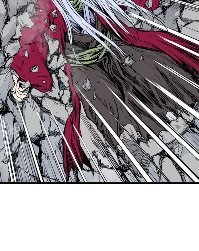 Gosu – Manga chapter 205 - page 40